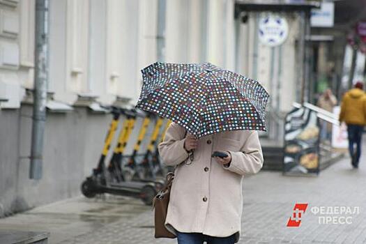На Южный Урал придут заморозки