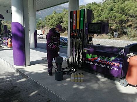 &quot;ТЭС&quot; провел проверку качества топлива в Ялте