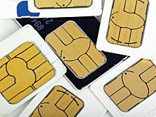 "Ъ": самозапрет на оформление SIM-карт в РФ заработает с 1 сентября