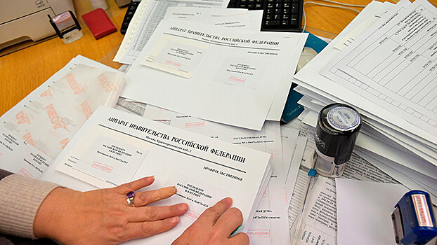 Каким будет бюджет России на 2018—2020 годы