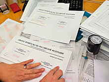 Каким будет бюджет России на 2018—2020 годы