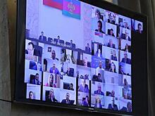 В заксобрании Кубани пояснили поправки в закон об автодорогах