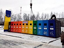 В Петрозаводске появилась первая экостанция для раздельного сбора отходов