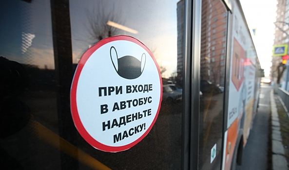 В 2022 году в Волгоградской области сохранили карантинные ограничения