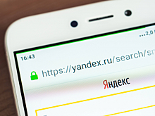 Зарубежная версия «Яндекс Практикума» переименована в TripleTen