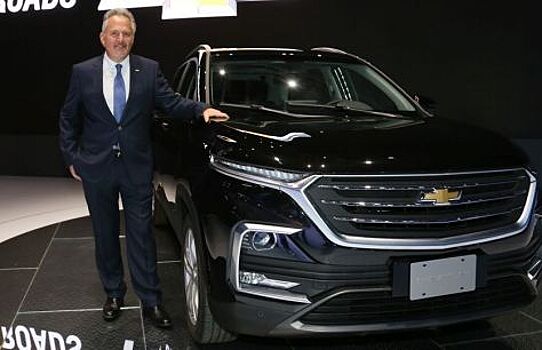 GM назвал дату продаж новой Chevrolet Captiva