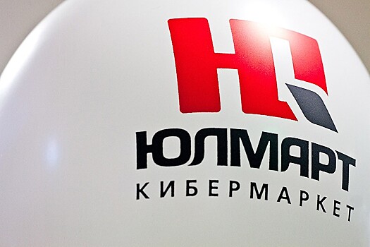 "Юлмарт" запланировал выход на IPO в 2017 году