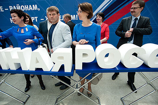 «Справедливая Россия» выдвинула на муниципальные выборы 73 кандидата