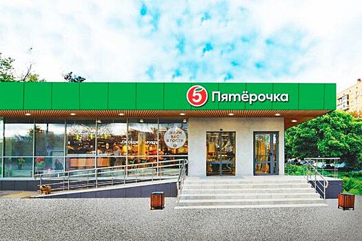 В "Пятерочках" появились терминалы по обмену монет