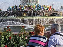 В России начинается сокращенная рабочая неделя