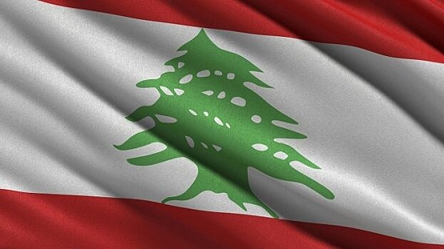 Ливан будет использовать все способы для защиты суверенитета страны