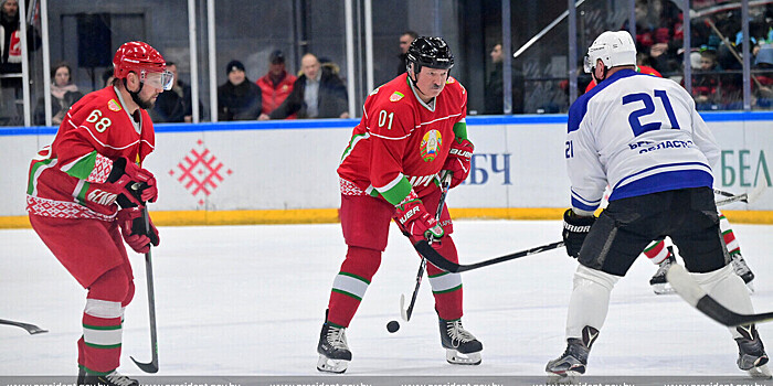 Команда Александра Лукашенко вышла в плей-офф хоккейного турнира