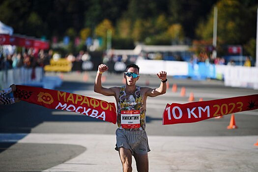 Владимир Никитин установил рекорд страны и Московского Марафона на 10 км. Он пробежал дистанцию за 28 минут