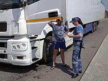 На автодороге Новороссийск - Керчь предупреждён провоз пистолета
