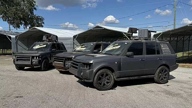 Три Range Rover из фильма «Форсаж: Хоббс и Шоу» продадут на аукционе