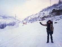 Вольное путешествие. Как отправиться в поездку практически без денег