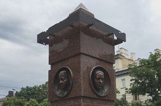 В Ставрополе появился мемориал трём военным медсёстрам