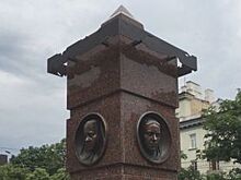 В Ставрополе появился мемориал трём военным медсёстрам