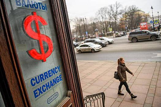 Индекс РТС растет более чем на 3% после публикации ЦБ официальных курсов валют