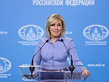 Захарова высмеяла заявление Литвы о «красных линиях»