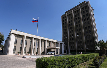 Посольство россии на кубе