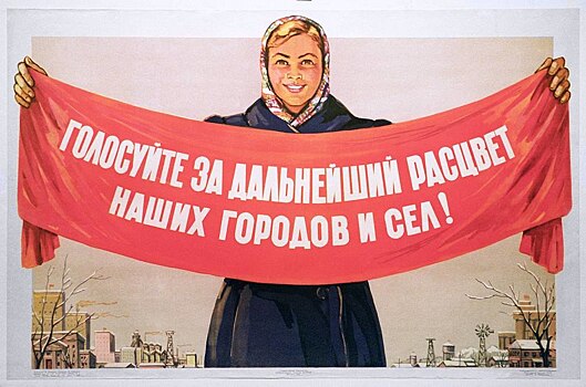 ОБСЕ не пришлёт наблюдателей на российские парламентские выборы