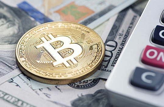 «Это будет большим экспериментом». Новая Зеландия вводит криптозарплату