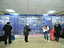 Из Екатеринбурга в Тюмень запустят самый короткий автобусный маршрут