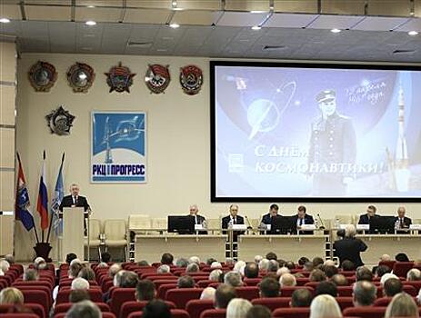 В преддверии Дня космонавтики наградами отмечены сотрудники РКЦ "Прогресс"