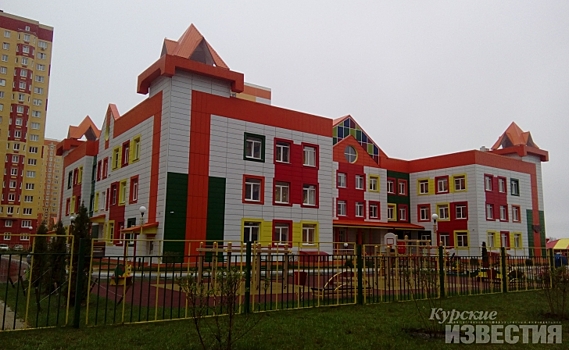 Курск. Детский сад на Дериглазова выкупят в начале 2019 года