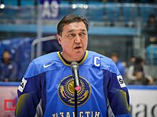 Премьер-министр Казахстана Мамин ушел в отставку. Он – президент Казахстанской федерации хоккея