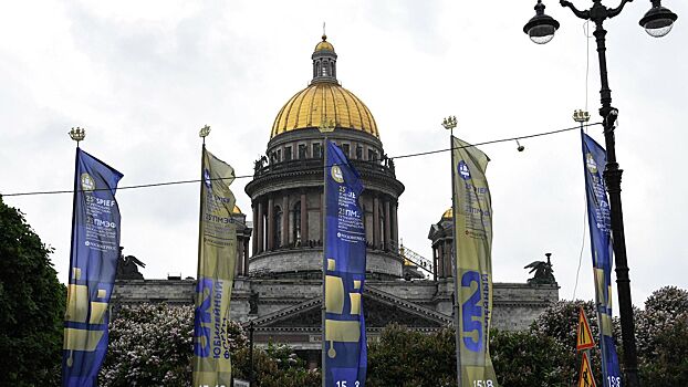 Стала известна цена подорожавшего обеда на ПМЭФ