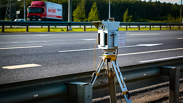 Российский регион отказался от дорожных камер-треног