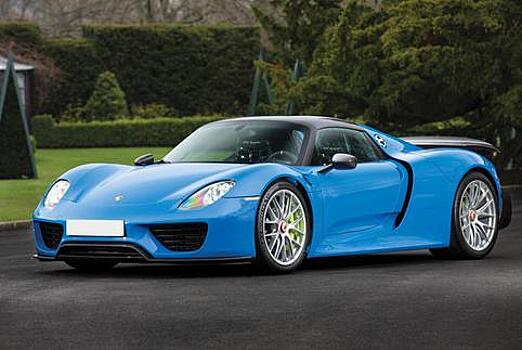 На продажу выставлен единственный в мире голубой Porsche 918