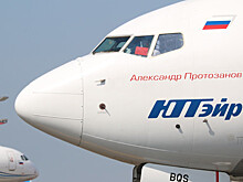 Utair облетел 6 городов в Африке