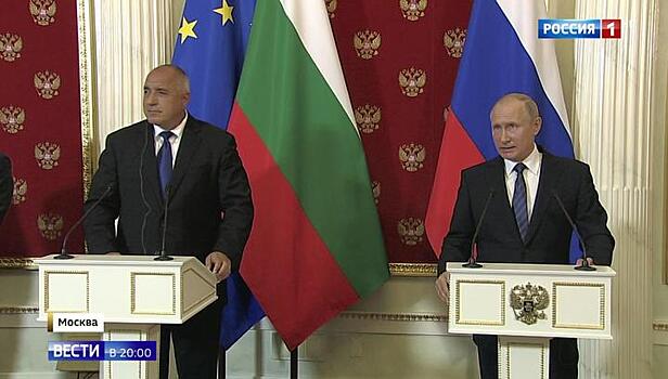 Bulgaria Seems to Have Had a Change of Heart: Sofia Begs Russia to Reconsider South Stream