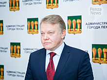 Александр Басенко примет участие в общем собрании членов Ассоциации городов Поволжья