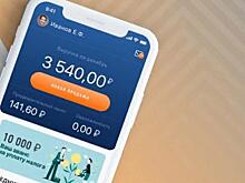 В Курской области с 1 июля появится возможность стать самозанятым