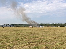 Самолет рухнул на авиашоу под Москвой