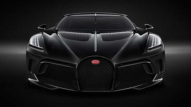 Bugatti отказывается делать эксклюзивные автомобили