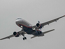 «Аэрофлот» объявил о старте дополнительной эмиссии акций