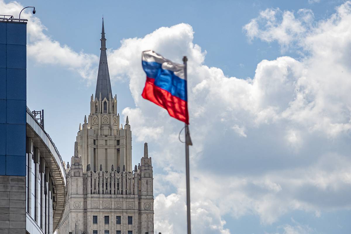 В МИД России сделали новое заявление о конфликте на Украине