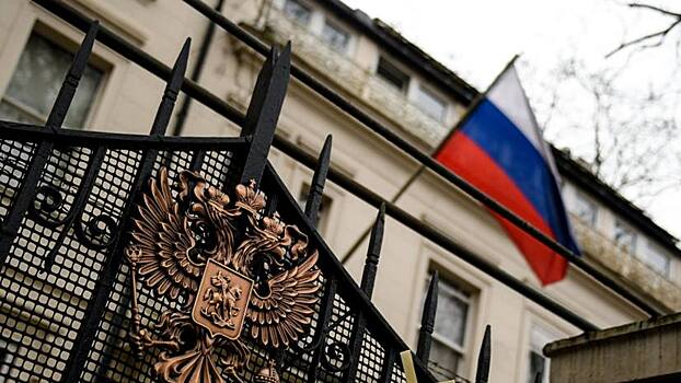 Советник посольства России вызван в МИД Британии