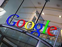 В работе Google по всему миру произошёл сбой