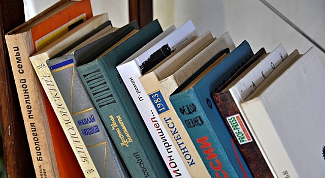 Выставка книг начнет работу в библиотеке поселения Мосрентген