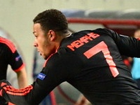 Депай сделал четыре ассиста в одной игре - это рекорд Лиги 1