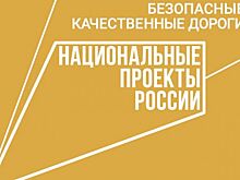 В Ростове построят автодорогу по ул.Тружеников на участке от 2-ой Краснодарской до Батуринской
