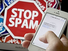 Эксперты предлагают упростить процедуру отказа от телефонной рекламы