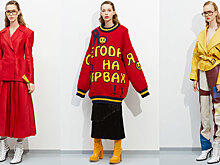 Свитер с надписью «Я сегодня на нервах» — наша любимая вещь из новой коллекции Alexander Arutyunov