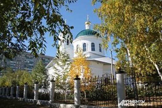 В Оренбурге назовут победителя фотоконкурса «Мой город»